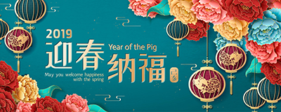 植眉毛價格點計？瞭解植眉手術嘅費用因素